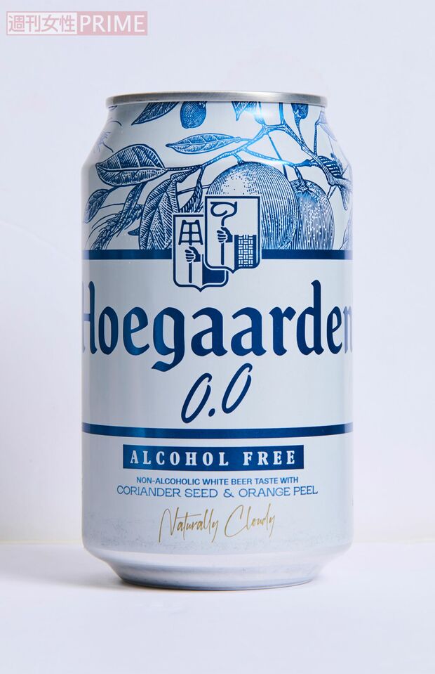 ヒューガルデン ゼロ ノンアルコールホワイトビールテイスト/ヒューガルデン 171円(330ml) 撮影/山田智絵