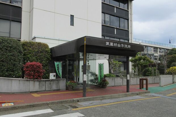 『ハコヅメ』で使われた武蔵村山市役所　写真提供／武蔵村山観光まちづくり協会