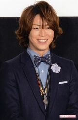 亀梨和也