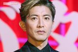 木村拓哉「台湾でもキムタク持ち」サプリCMでお馴染みポーズ、ア…