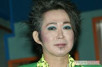 「好きになったら諦める」冨士眞奈美の結婚・夫婦観と、気配りのできる忌野清志郎さんの思い出