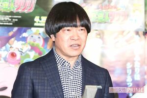 雨上がり決死隊・蛍原徹