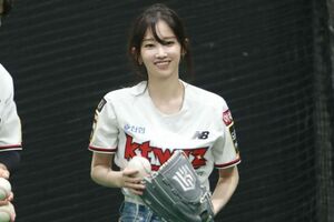 2023年11月3日に投稿された始球式の写真（本人インスタグラムより）