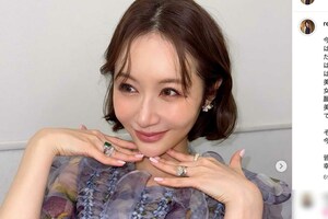 約1億5700万円もの脱税が発覚し、懲役2年6か月、執行猶予4年の判決が言い渡された実業家でインフルエンサーの宮崎麗果こと黒木麗香（本人のインスタグラムより）