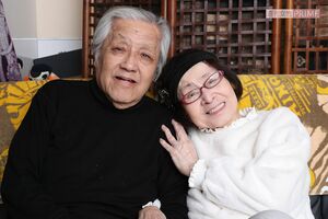 浅香光代さんと内縁夫の世志凡太