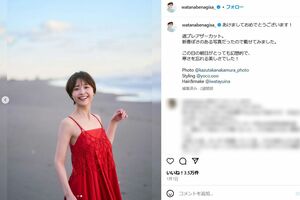 元フジテレビの渡邊渚アナウンサー（本人のインスタグラムより）