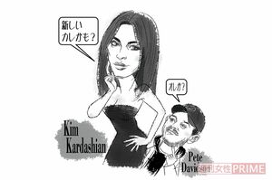 イラスト／高松啓二