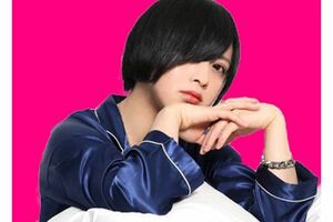 大橋卓馬容疑者(本人SNSより)