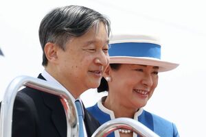 6月13日に東京を出発し、オランダを訪問されている天皇、皇后両陛下