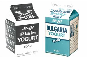 1971年に発売された「明治プレーンヨーグルト」（写真左）と発売当初の明治ブルガリアヨーグルト（写真右）