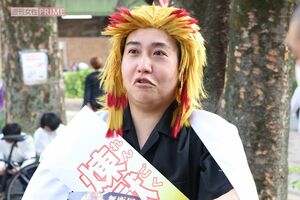 “煉獄コロアキ”こと杉田一明容疑者（2023年4月）