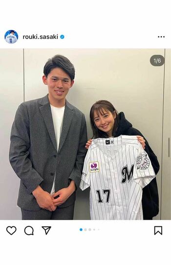 名前が1文字違いの佐々木希と日本テレビ系『しゃべくり007』で共演した佐々木朗希(本人のインスタグラムより)