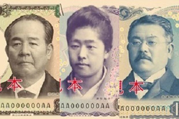 栄一 お札 渋沢 1万円札になる男・渋沢栄一が、三菱の創設者・岩崎弥太郎には勝てなかった“能力”とは