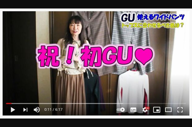 『あいまろチャンネル』での一コマ（YouTubeより）