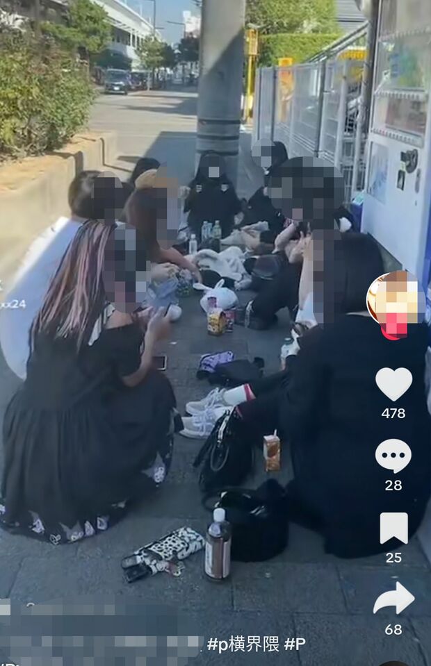 TikTokにアップされた広島・P横界隈の様子