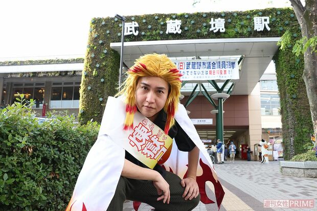 2023年4月の武蔵野市議選に出馬していた煉獄コロアキ氏