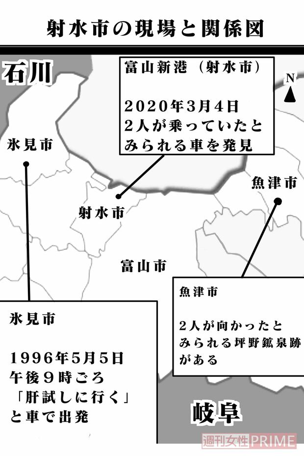 射水市の現場と関係図　地図イラスト／こうき