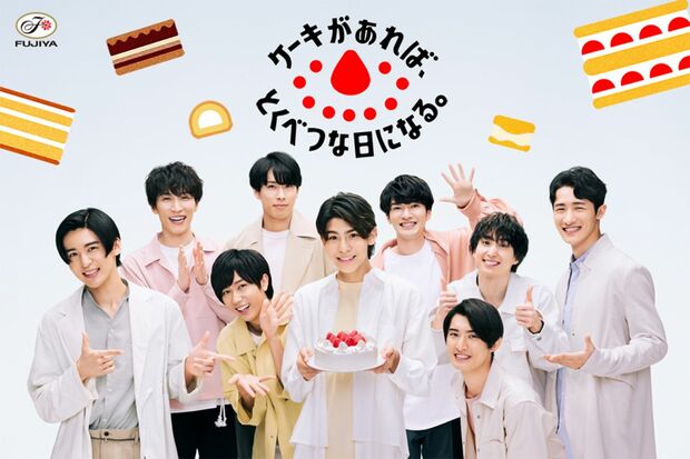 不二家公式Twitterより