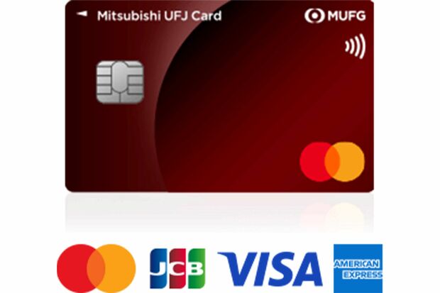 三菱UFJカード