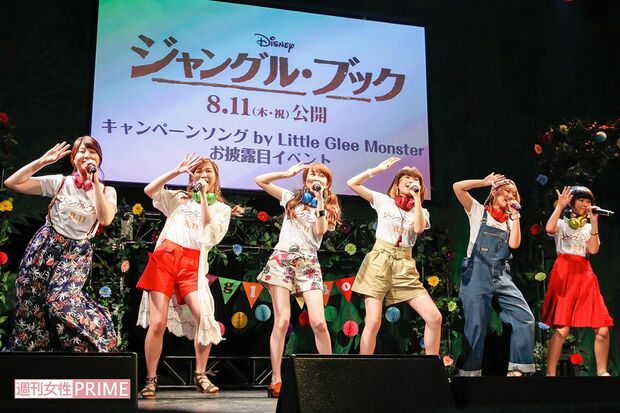 Little Glee Monster(2016年)