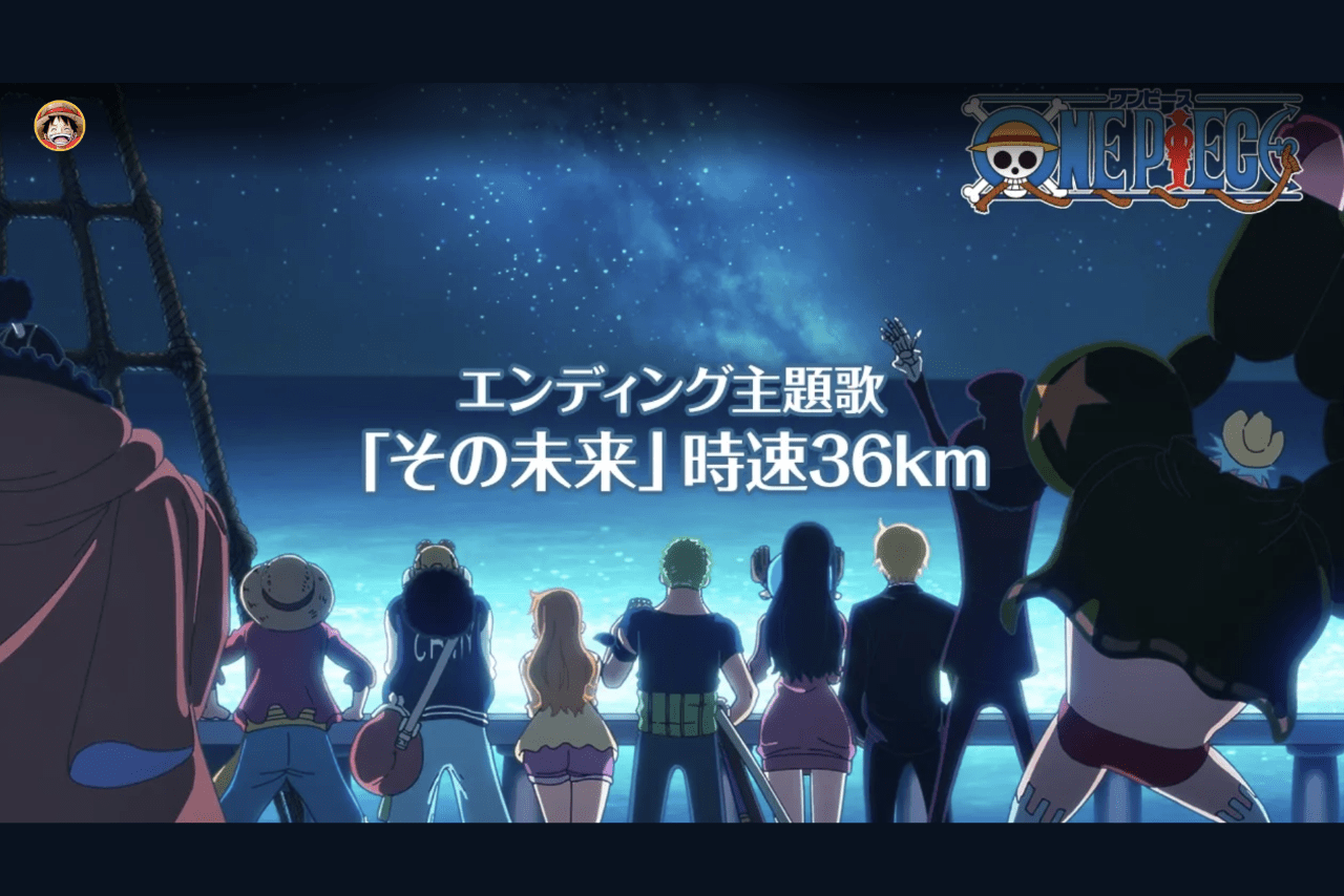 ONE PIECE』主題歌担当の「時速36km」ボーカル・仲川慎之介が不倫疑惑