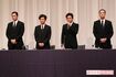 山口達也が起こした事件を受け、謝罪会見に臨んだTOKIOの4人