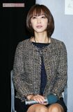 羽鳥慎一が再婚した、脚本家の渡辺千穂氏