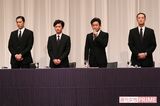 山口達也が起こした事件を受け、謝罪会見に臨んだTOKIOの4人（'18年5月2日）