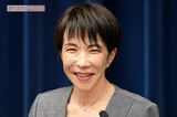 高市早苗首相の完勝で専門家が見定める〈消費税ゼロ〉公約の行方と「女性のお面を…