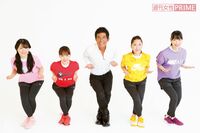 『ももクロゲッタマン体操』がスゴイ、痩せる秘訣は「内臓力」だった!