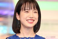 弘中綾香、高校時代から通う美容室で目撃された「売れっ子の理由」