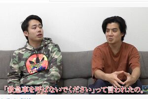 医療関係者からの言葉を明かしたシルクロードとモトキ（フィッシャーズ公式YouYubeより）