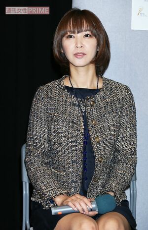 羽鳥慎一が再婚した、脚本家の渡辺千穂氏