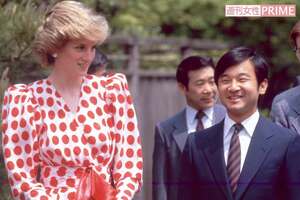 1986年、チャールズ皇太子と来日したダイアナ妃(当時)を京都・修学院離宮に案内する26歳の天皇陛下