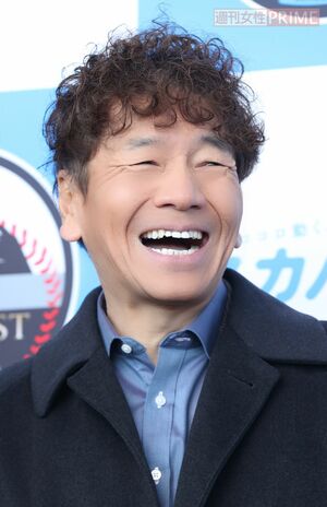 くりーむしちゅー上田晋也