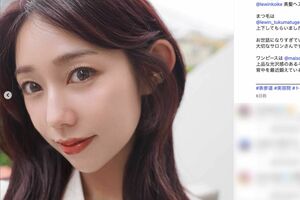 「日本一強いアナウンサー」こと堀江聖夏(本人のインスタグラムより)