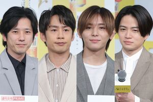 『クリアアサヒ』のCMに出演するYouTubeチャンネル「ジャにのちゃんねる」のメンバー、左から二宮和也、KAT-TUNの中丸雄一、Hey!Say!JUMPの山田涼介、SexyZoneの菊池風磨