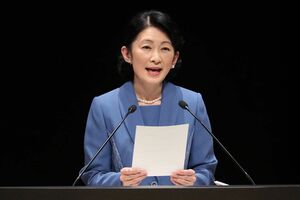 『第22回国際栄養学会議』の開会式にご臨席。英語でスピーチを披露された紀子さま（'22年12月）