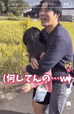 物議を醸した連れ子とのコミュニケーション（TikTokより）