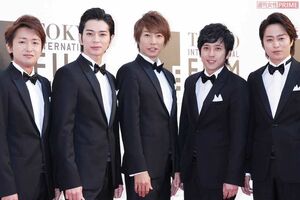 嵐
