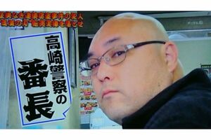 テレビ出演する篠宮嘉一容疑者（『列島警察捜査網　THE追跡　～2021春の事件簿～』より）