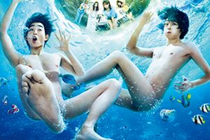 映画『ぐらんぶる』