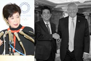 昨年11月に撮影された右写真は内閣広報室提供（ロイター＝共同）