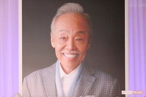 妻の孝子さんが選んだ、お別れ会での谷村新司さんの写真