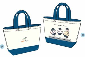 JR東海とちいかわのコラボで、9月1日から第2弾として配布されている『オリジナルミニトートバッグ』（公式サイトより）