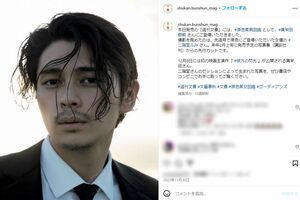 二階堂ふみが撮影した眞栄田郷敦（『週刊文春』原色美女図鑑のインスタグラムより）