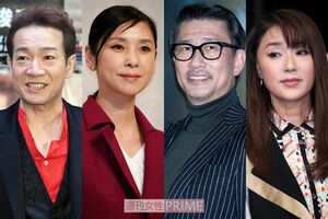 （左から）田原俊彦、黒木瞳、中井貴一、浅野ゆう子