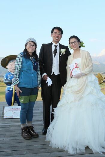 荒木さん司会の「山コン」で結ばれた久永さんご夫妻の結婚式にて
