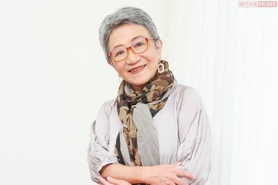 花井愛子さん