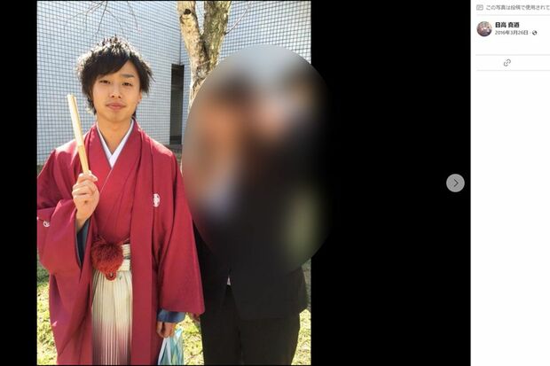 2025年3月1日に盗撮容疑で逮捕された日高真道容疑者のSNS(編集部で一部加工)